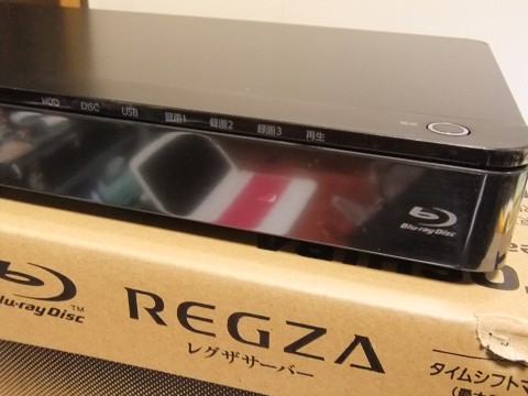TOSHIBA REGZA レグザサーバー DBR-T450 10010004904550895788_1.jpg?_ex