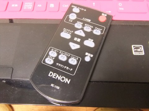 DENON - ☆DENON ホームスピーカー DHT-S413☆の+crystalchambers.co.uk