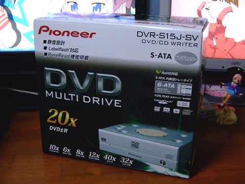 パイオニア RoHS準拠S-ATA内蔵DVD-Sマルチドライブ シルバー DVR-S15J-SV-