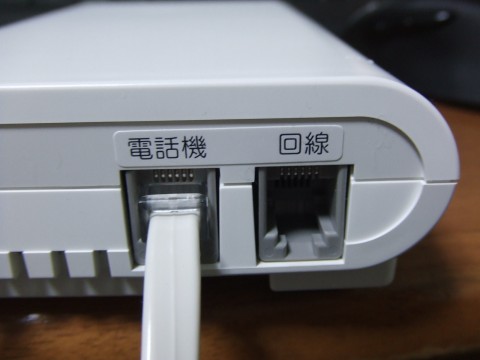 シャープ SHARP DZ-T40 ターミナルボックス ドアホンについて｜ファクシミリ：シャープ