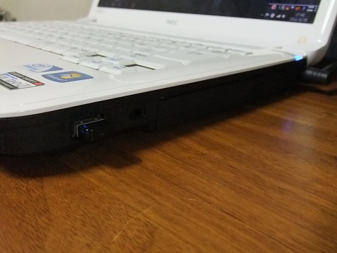 NEC LaVie E LE150/E1、到着3日目にしてやっとまともなレビューなの 