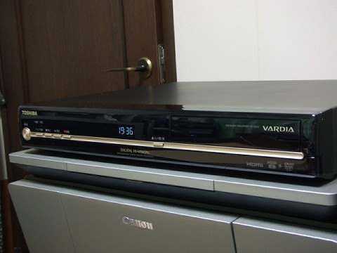 東芝 HDD&DVDレコーダー VARDIA RD-S502 今日も芝VARDIA RD-S502レビュー、やはりTSEモード録画は積極的