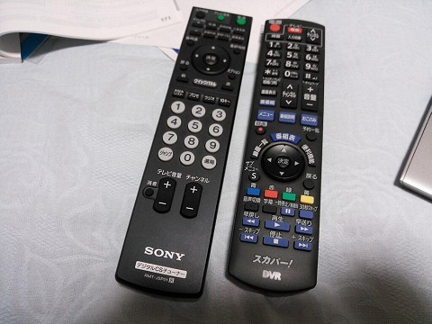 スカパー!プレミアムサービスDVRのPanasonic TZ-WR500P、やはり