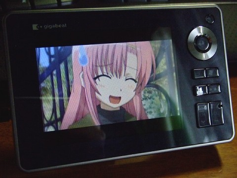 連休最終日、昨日買った東芝gigabeat V41のレビューをまとめてみたのだ